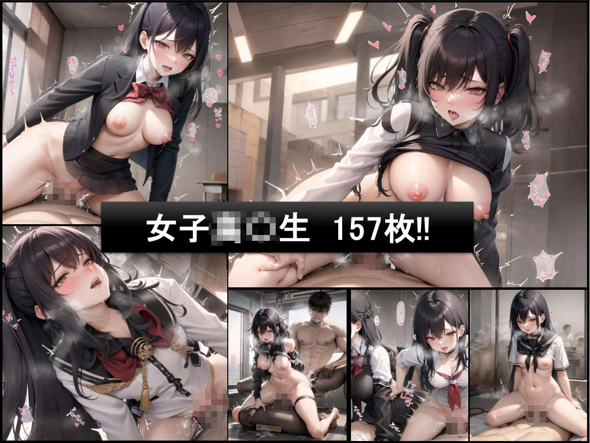 サンプル画像3:女学生の教育事情！！(こりあんだー) [d_272718]