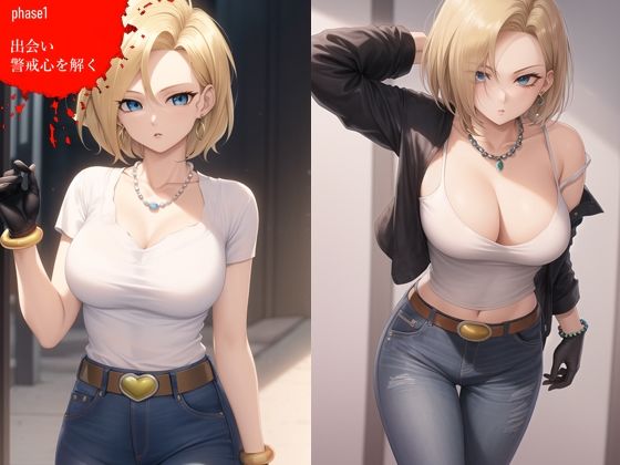 サンプル画像1:人妻18号 寝取り日誌〜ツンな人妻が自ら犯●れに来るほど淫乱になるまでの話(だーくぱんだ) [d_272785]