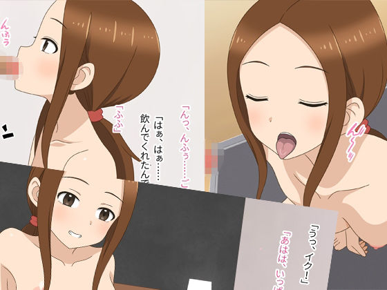 サンプル画像2:床上手の高木（旧姓）さん 人妻とのガちんこ妊娠勝負！(グラムサイト) [d_272844]