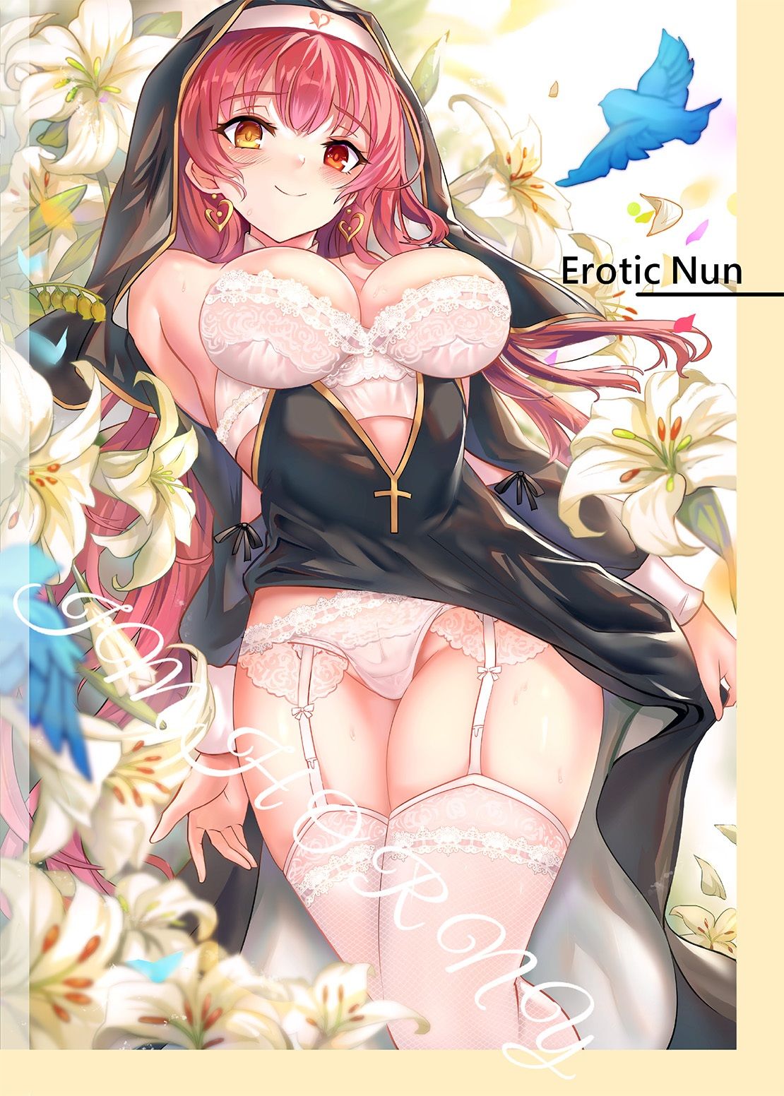 サンプル画像3:Ahoy！(くわい屋) [d_272848]