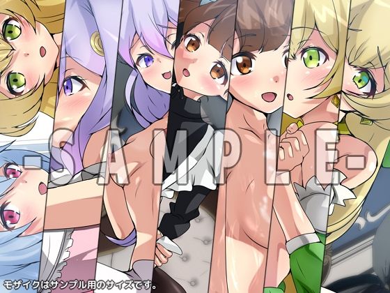 サンプル画像2:転生貴族の性譚(Dressing＋Party) [d_273069]