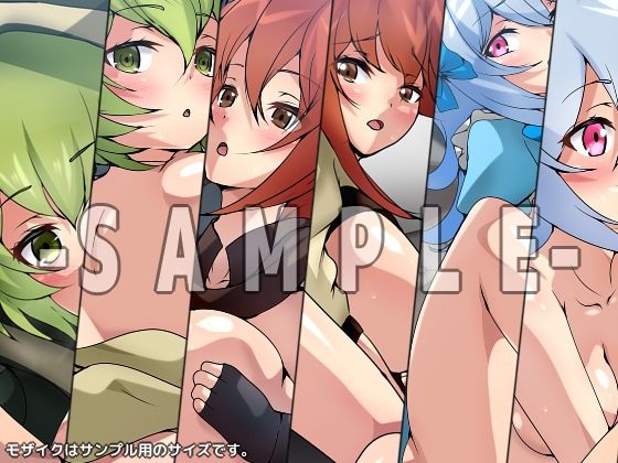 サンプル画像3:転生貴族の性譚(Dressing＋Party) [d_273069]