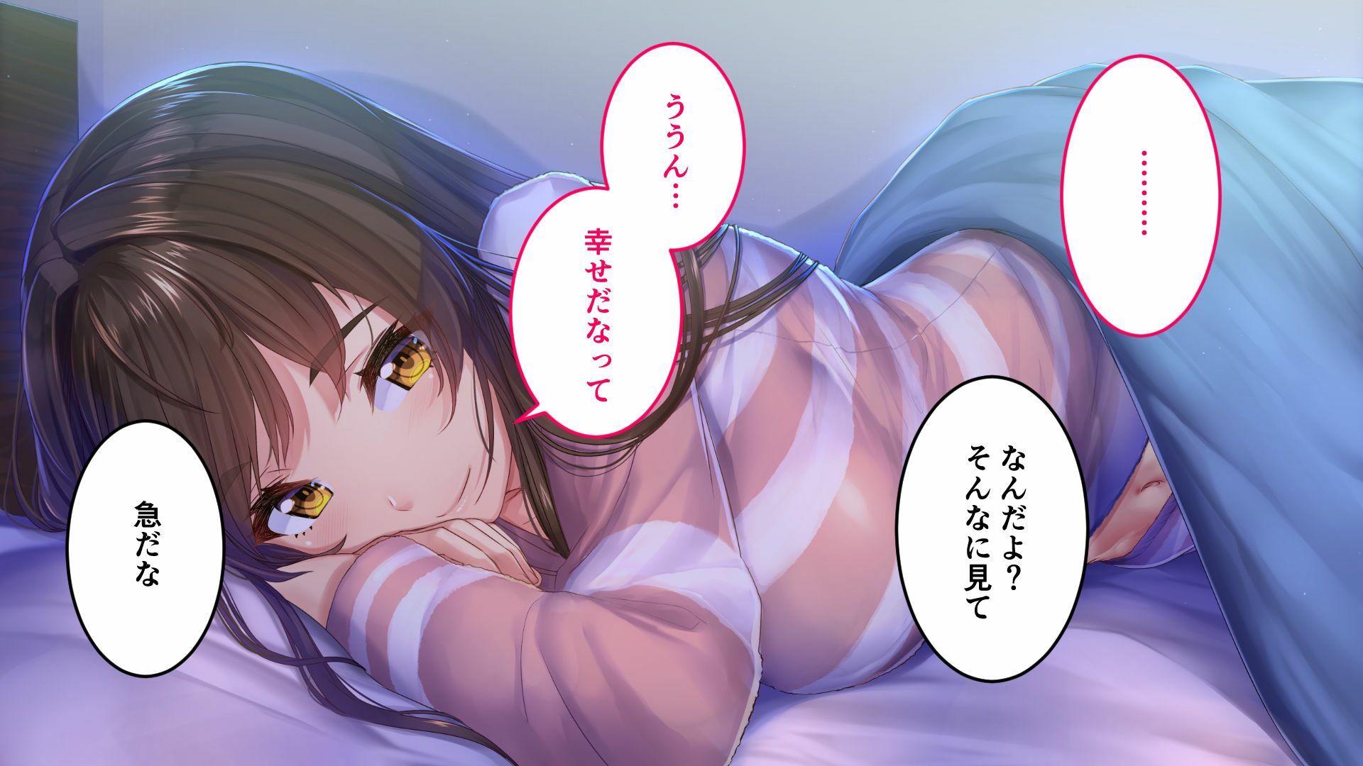 サンプル画像5:NinNinDays CGノベル版 〜ドジっ娘くのいちイチャらぶ純愛譚〜(どろっぷす！) [d_273100]