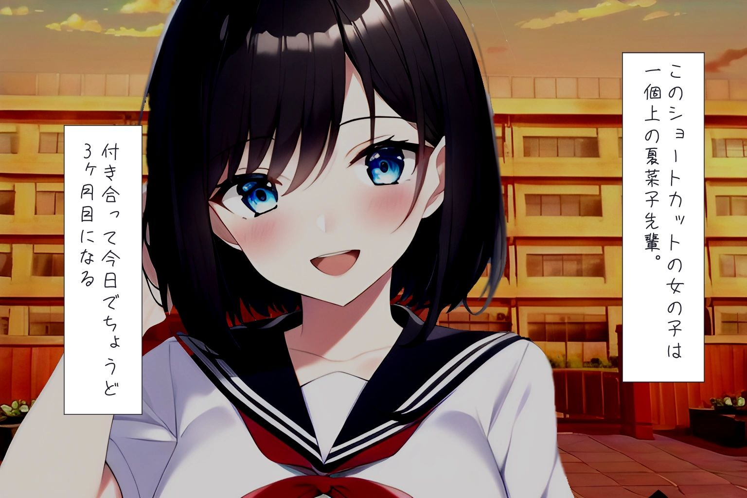 サンプル画像1:図書館であった美女先輩と初めてセックスした日(ふふ) [d_273154]