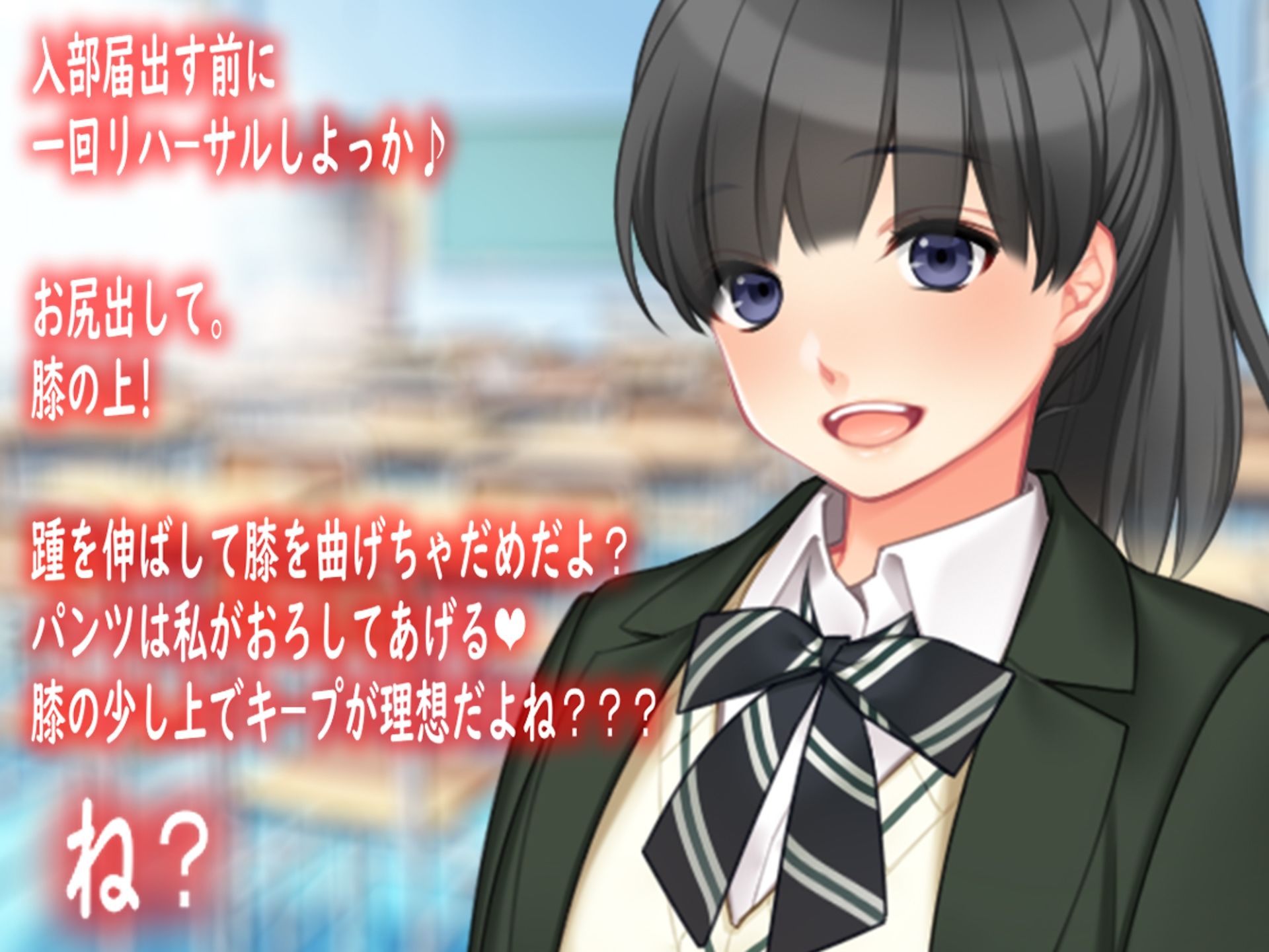 サンプル画像4:浅紅○校 スパンキング部！(M小説同盟) [d_273396]