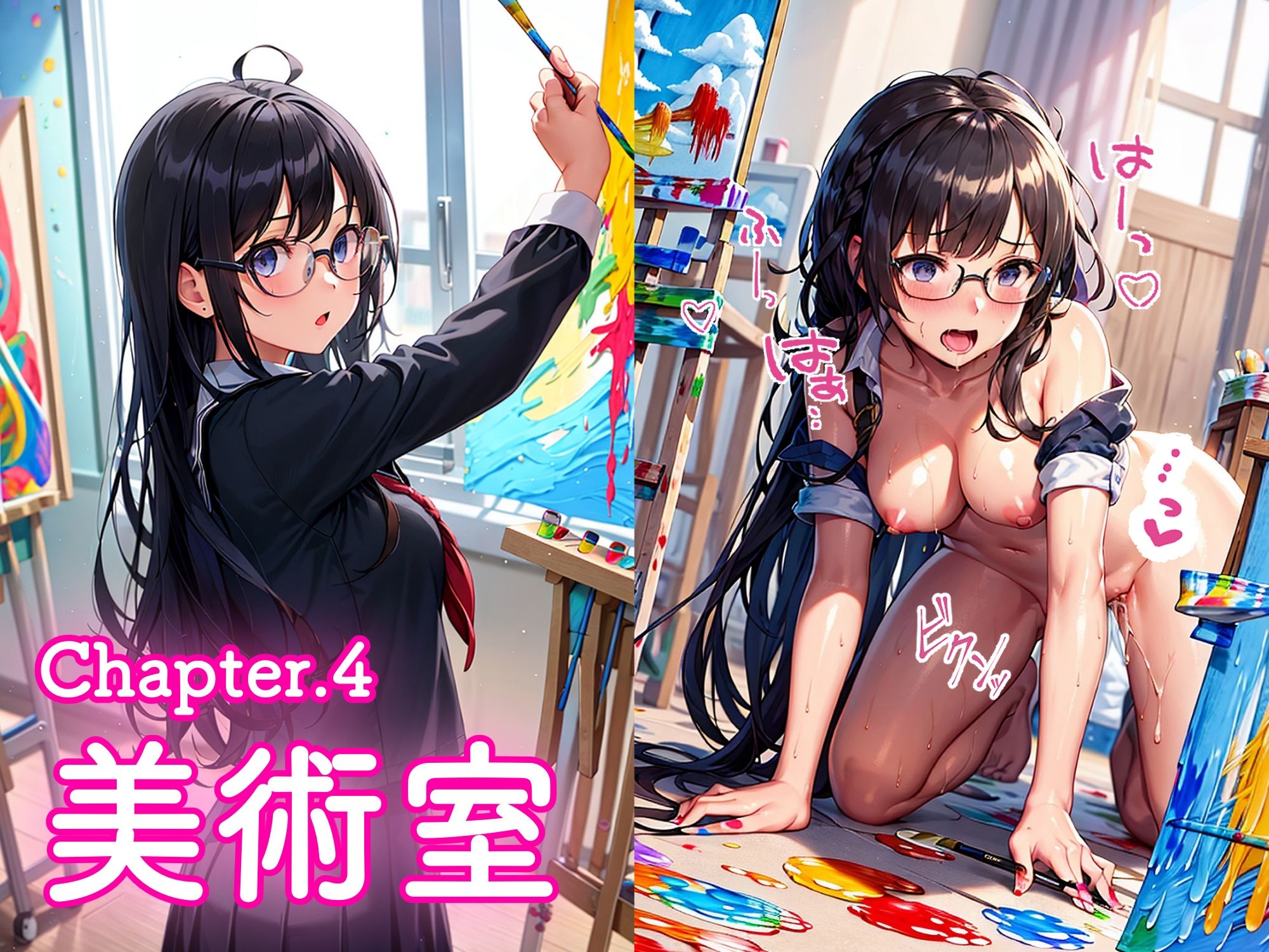 サンプル画像4:真面目な委員長を放課後連れ回して犯しまくる本(ばちたろう) [d_273601]