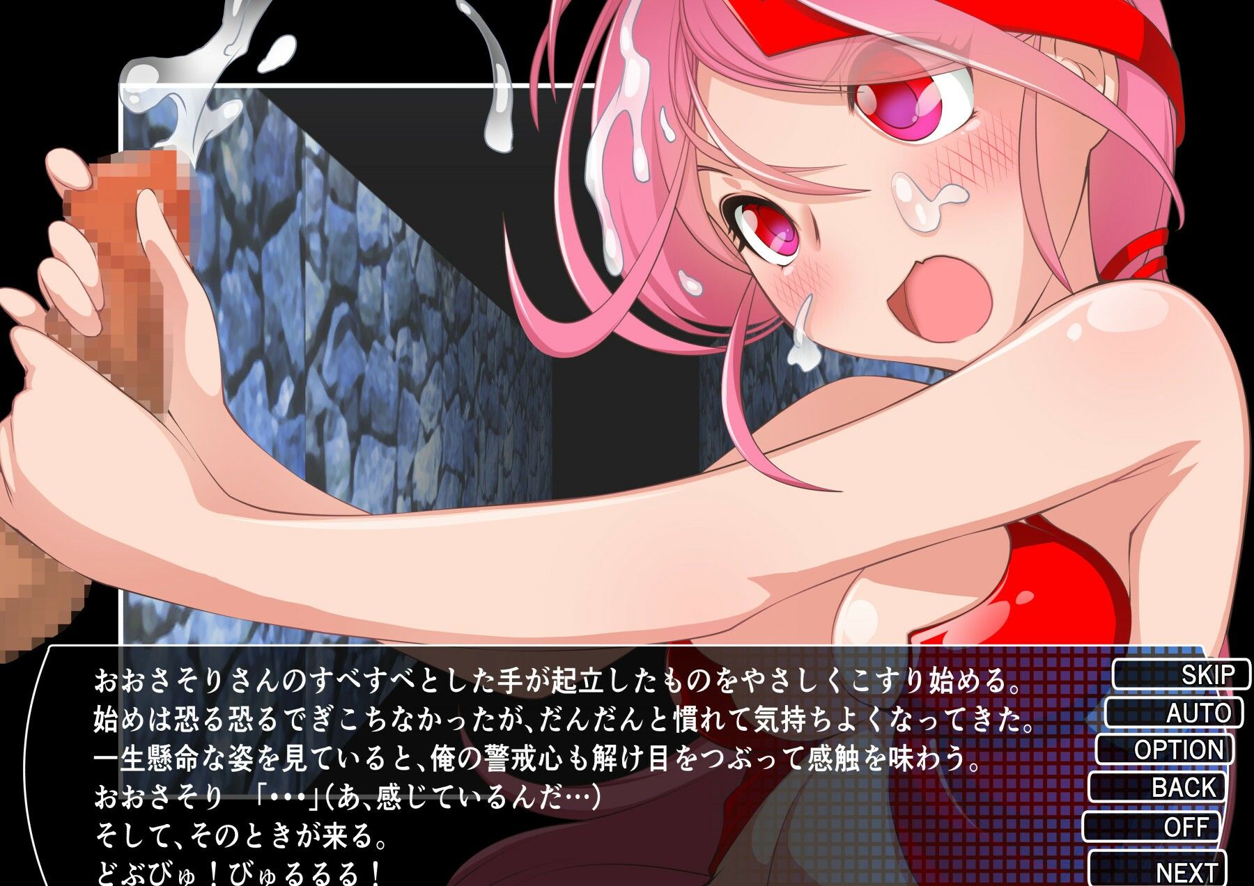 サンプル画像1:カオスエンジェルズ Tese Case 総集編2(ぱわぁふる・へっず) [d_273868]