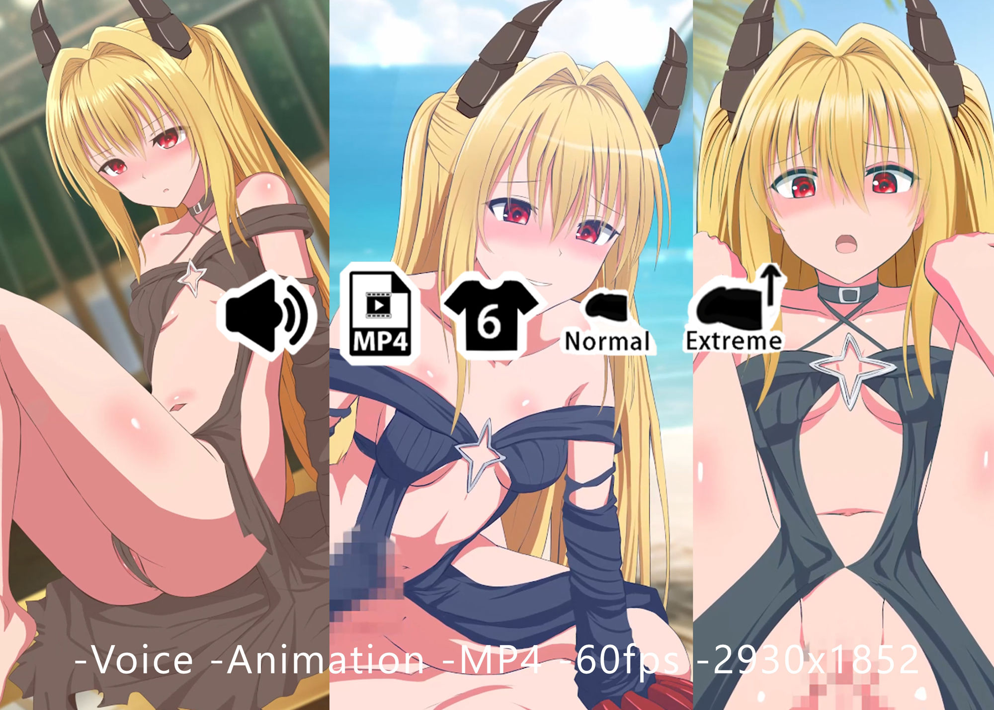 サンプル画像1:イヴ – 同人動画 （ぎんハハ）2023年(ぎんハハ) [d_274246]