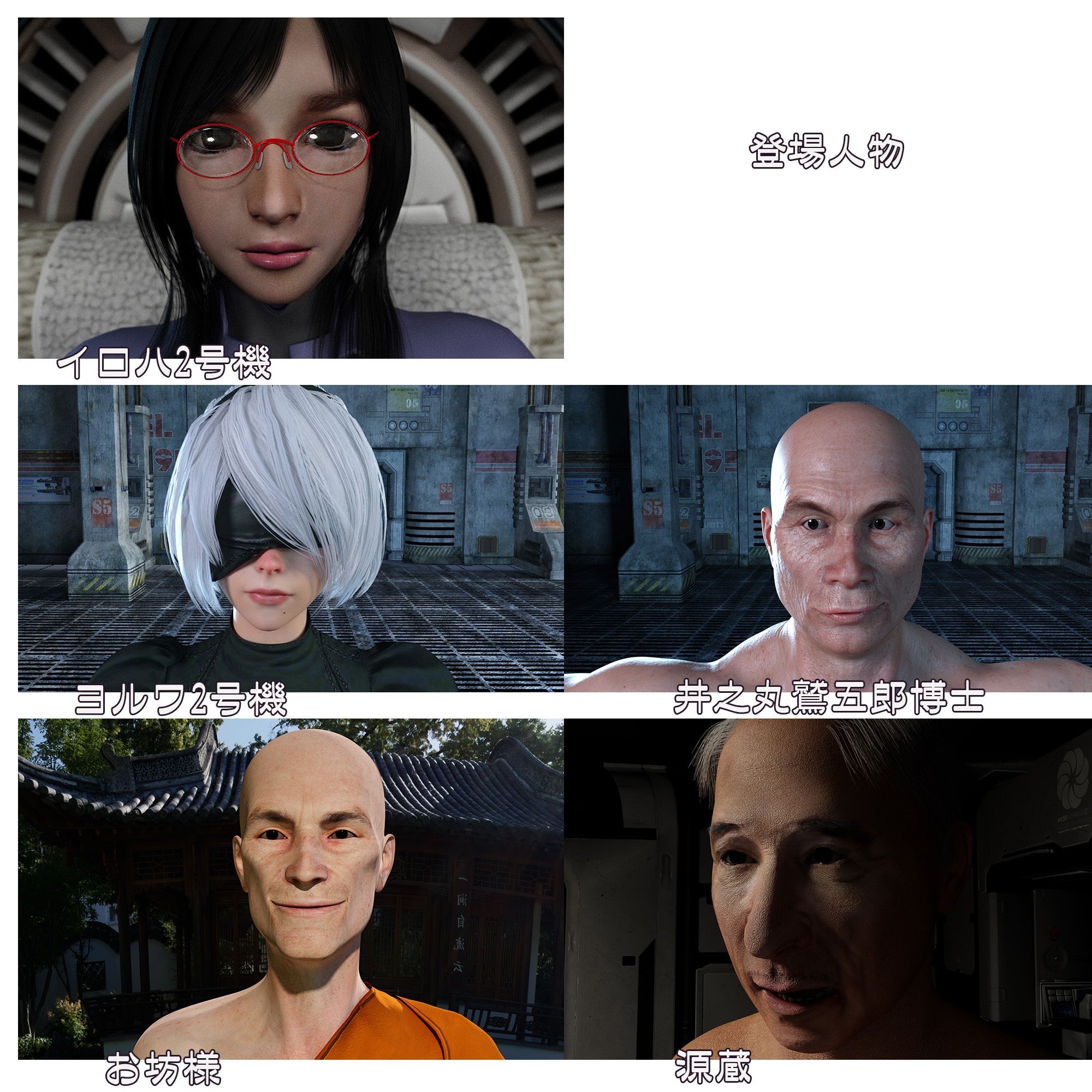 サンプル画像6:精子窮策隊2(T＆A) [d_274315]