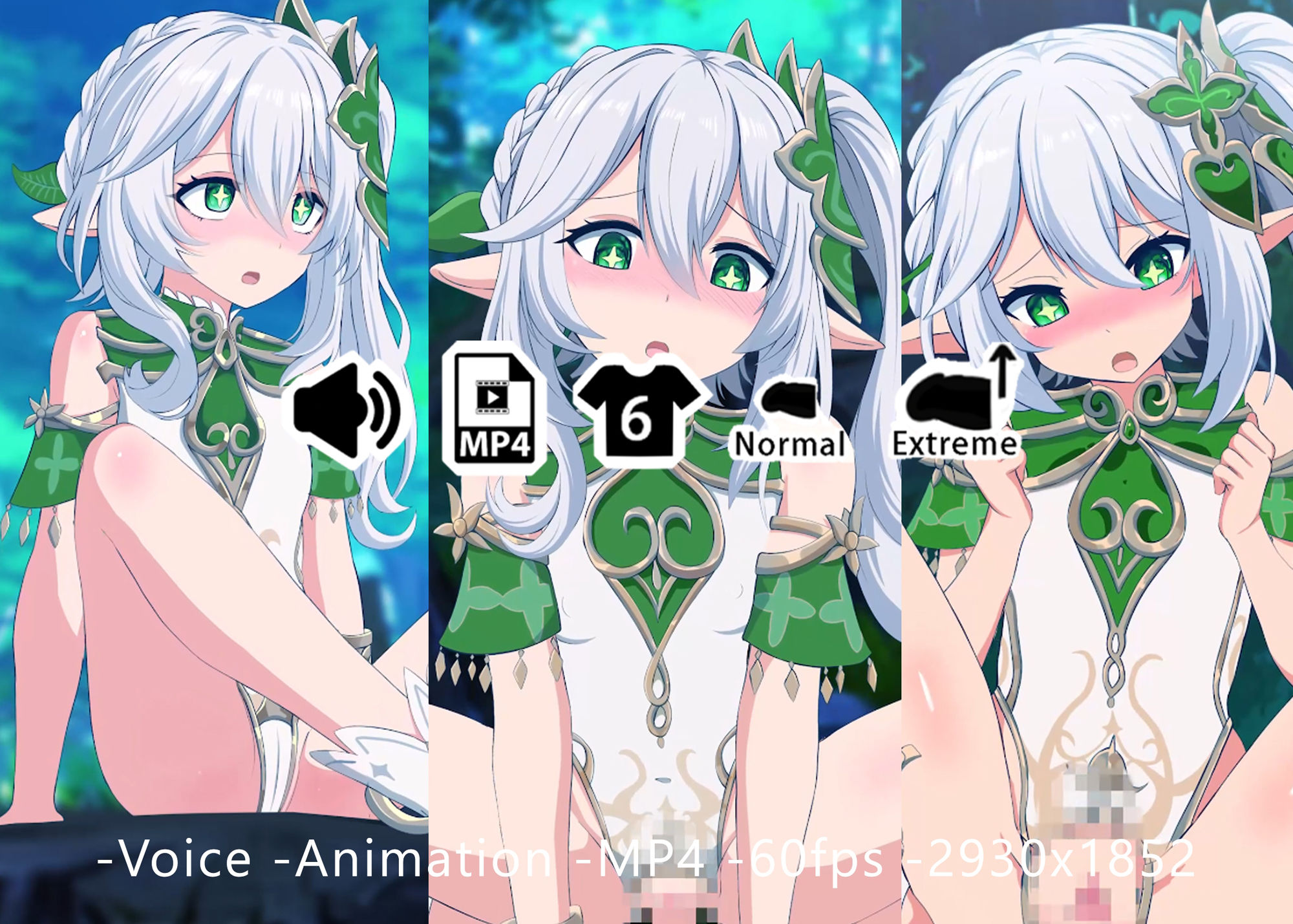 サンプル画像1:ナヒーダ – 同人動画 （ぎんハハ） 2023年(ぎんハハ) [d_274422]