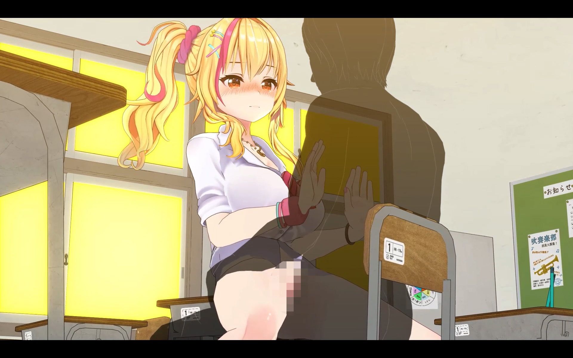 サンプル画像5:【本格3Dエロアニメ】ウブギャルJK-the animation- ほんとはウブでえっちで貴方のことが大好きなギャルと放課後あまあまなれそめえっち【園原あいり】(PINK PUNK PRO) [d_274453]