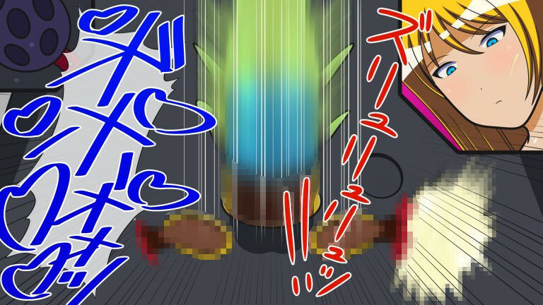 サンプル画像4:ザコ遺伝子は去勢です！！ Cast.14 女王の帰還III(人工美少女製作所) [d_274456]