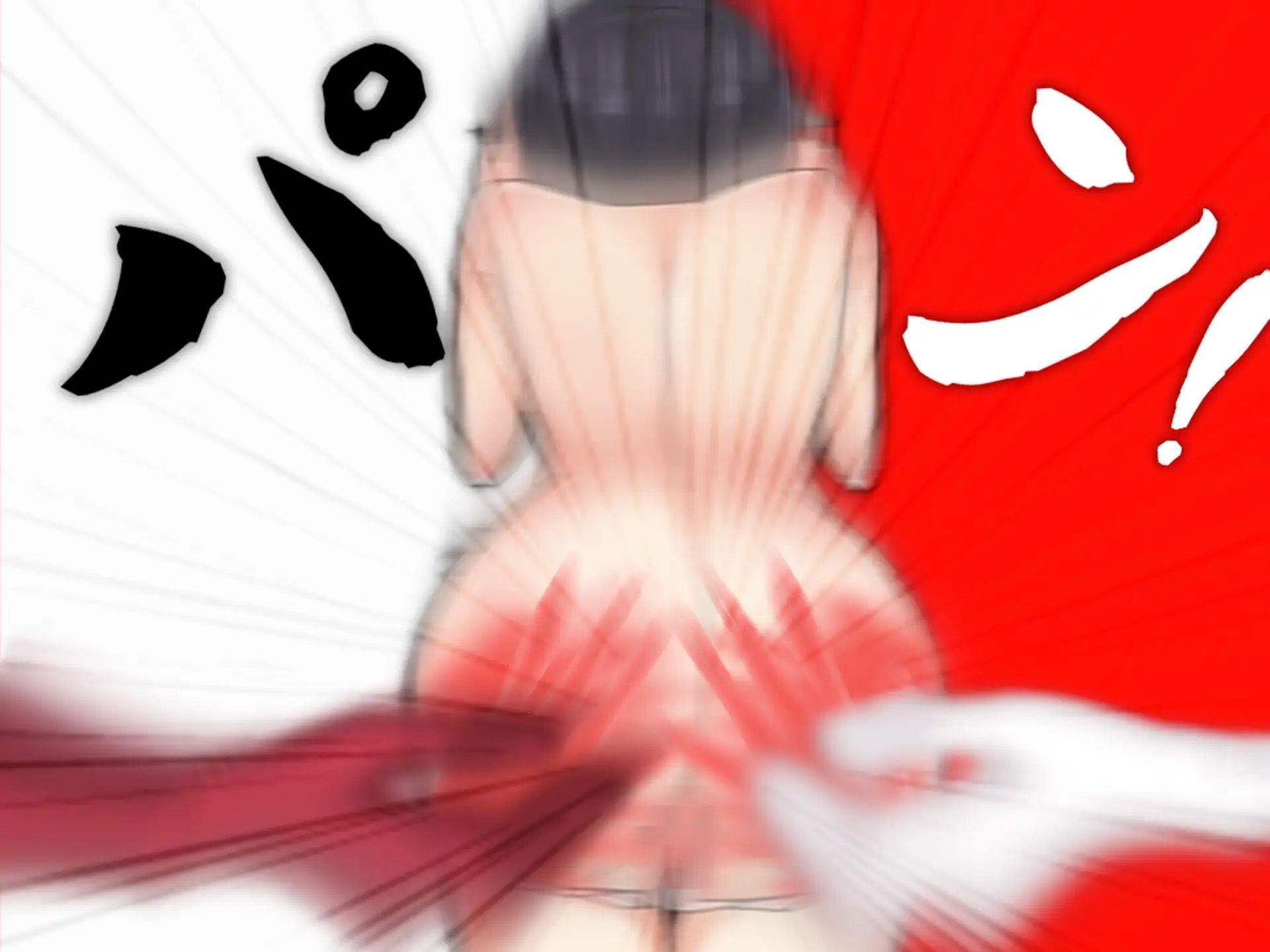 月刊お尻叩き 23年上半期セット