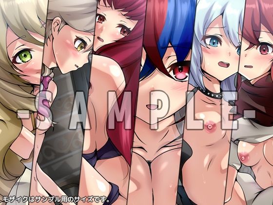 サンプル画像6:指輪の性譚 3部作パック(Dressing＋Party) [d_274559]