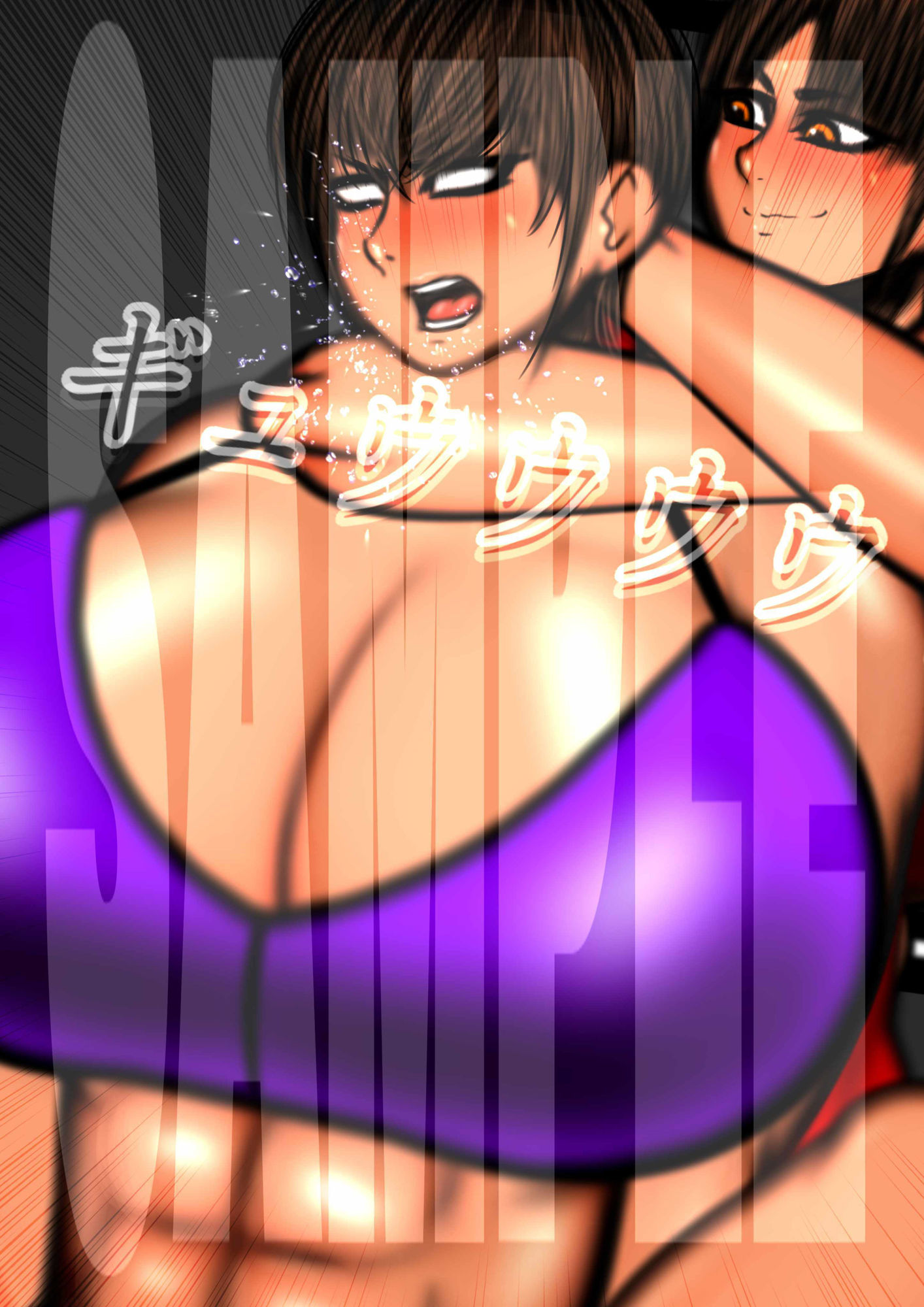 サンプル画像5:逆転キャットファイト(mutyu) [d_274686]