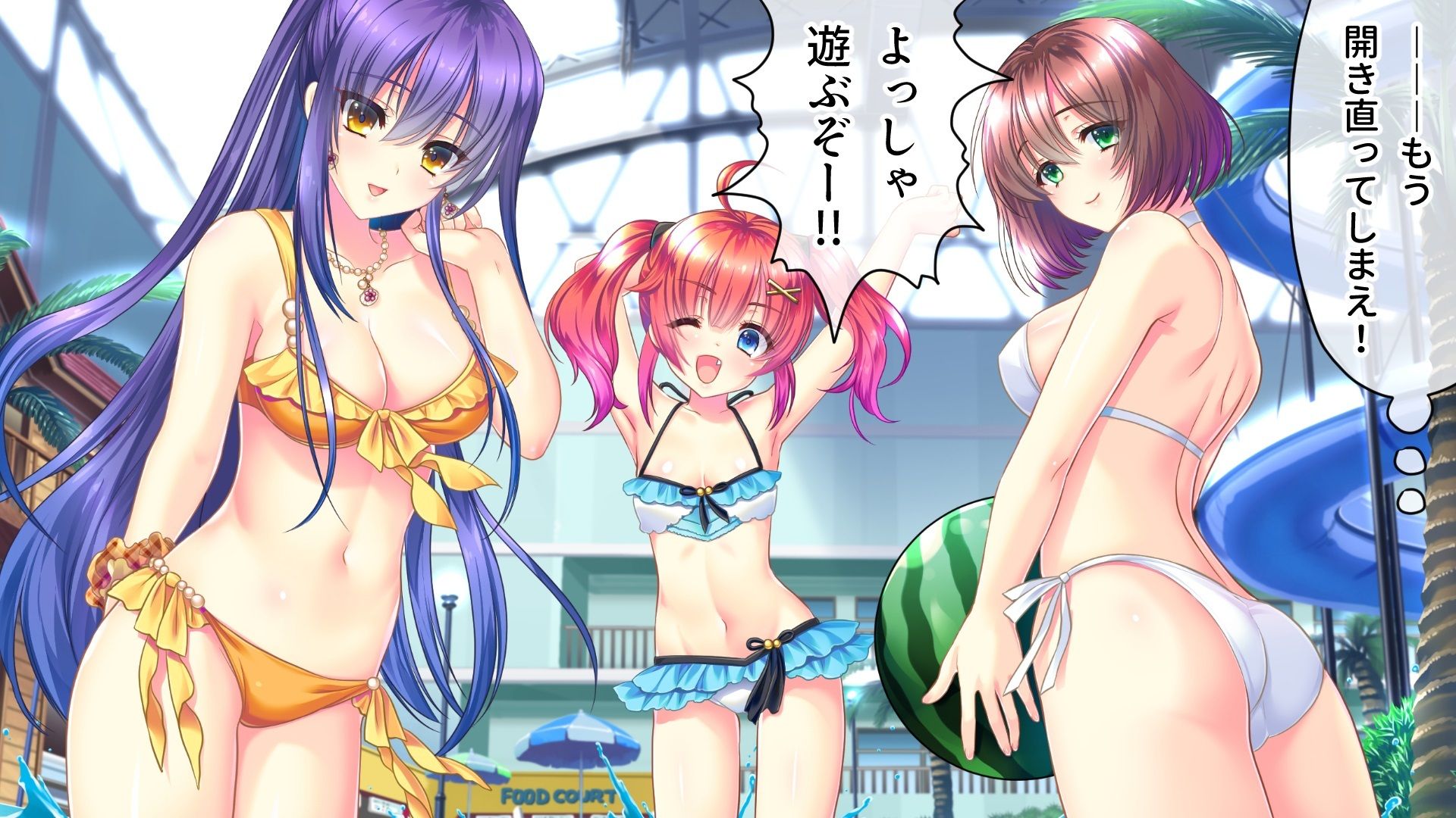 サンプル画像4:風雷戦姫 神夢 CGノベル版 第2話 〜愛憎に狂う淫奔の妖女〜(どろっぷす！) [d_274760]