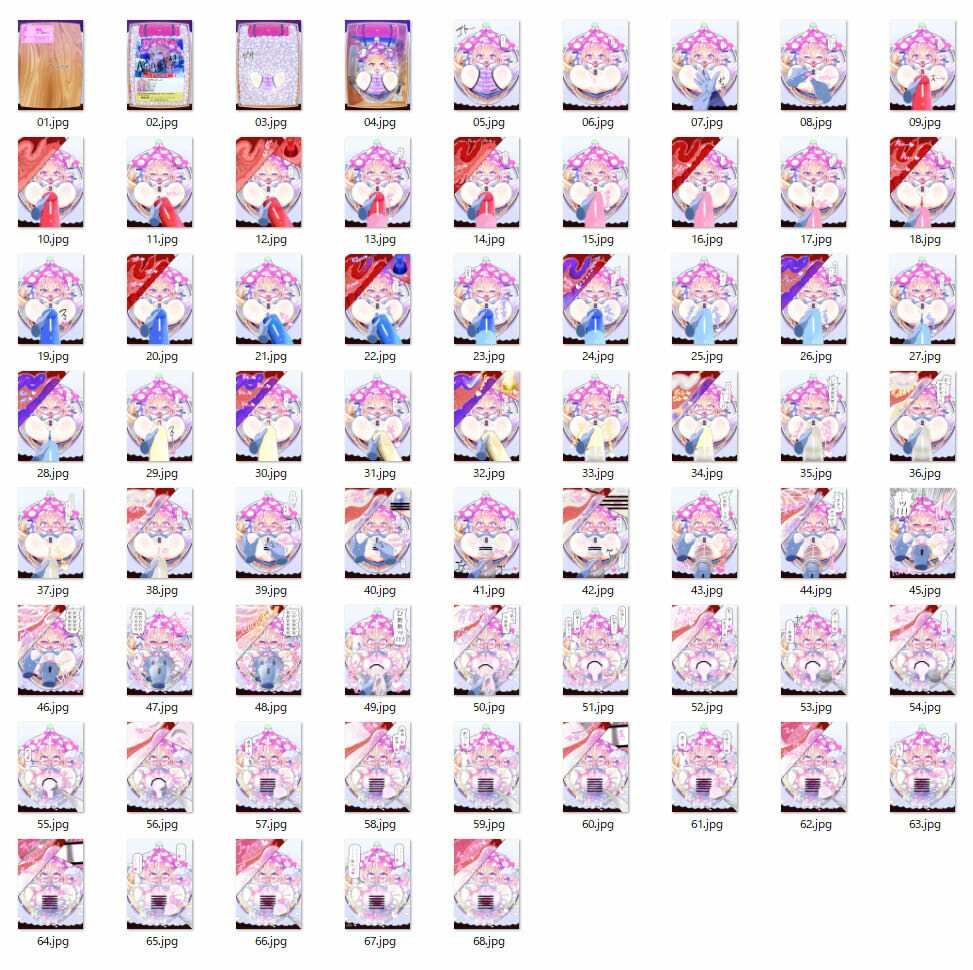 サンプル画像4:クラウンピース高級お尻デザート単品(やし屋) [d_274776]