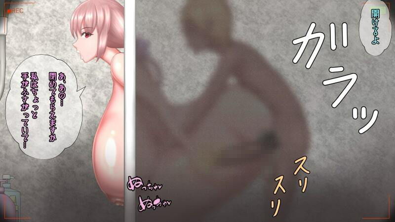 サンプル画像1:バレない画角で浮気SEX・ひょっとこフェラをする女たち(Grace FACE 248) [d_274830]