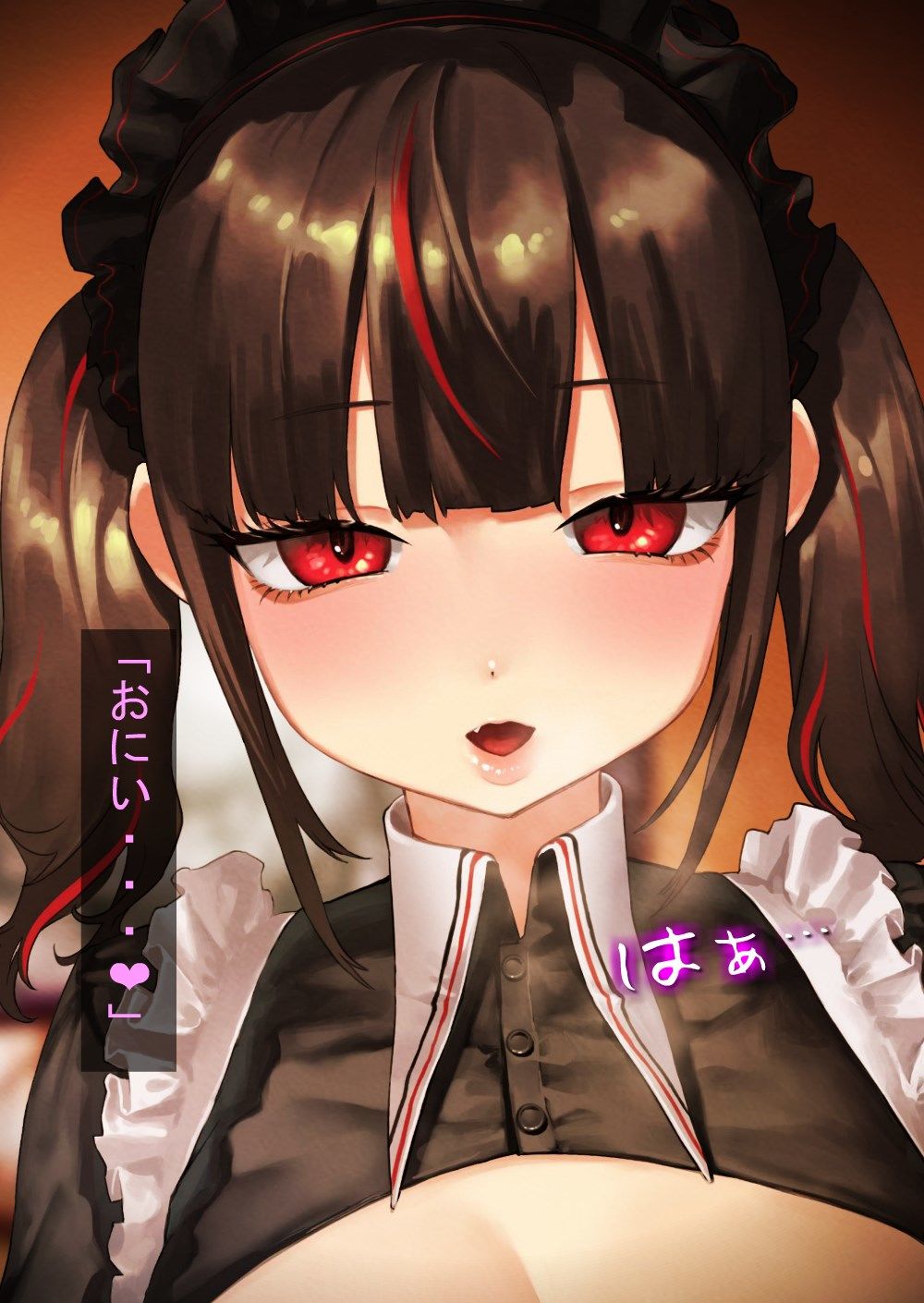 サンプル画像6:【推しで童貞卒業】 〜オワコン気味の推しを応援し続けてたらリアルで生ハメ純愛セックスする仲になりました〜(ガンスミス・アイヤマ) [d_274958]