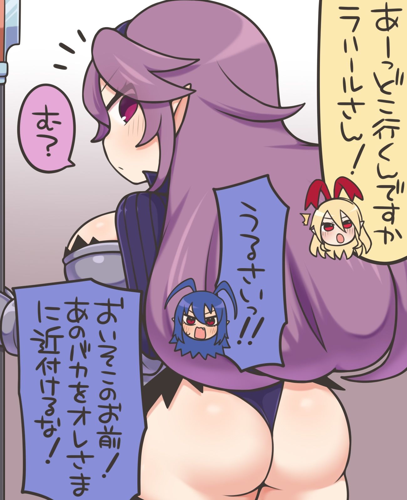 サンプル画像4:暴走堕天使と女体化魔王と汎用悪魔たち(七色七変化) [d_275084]