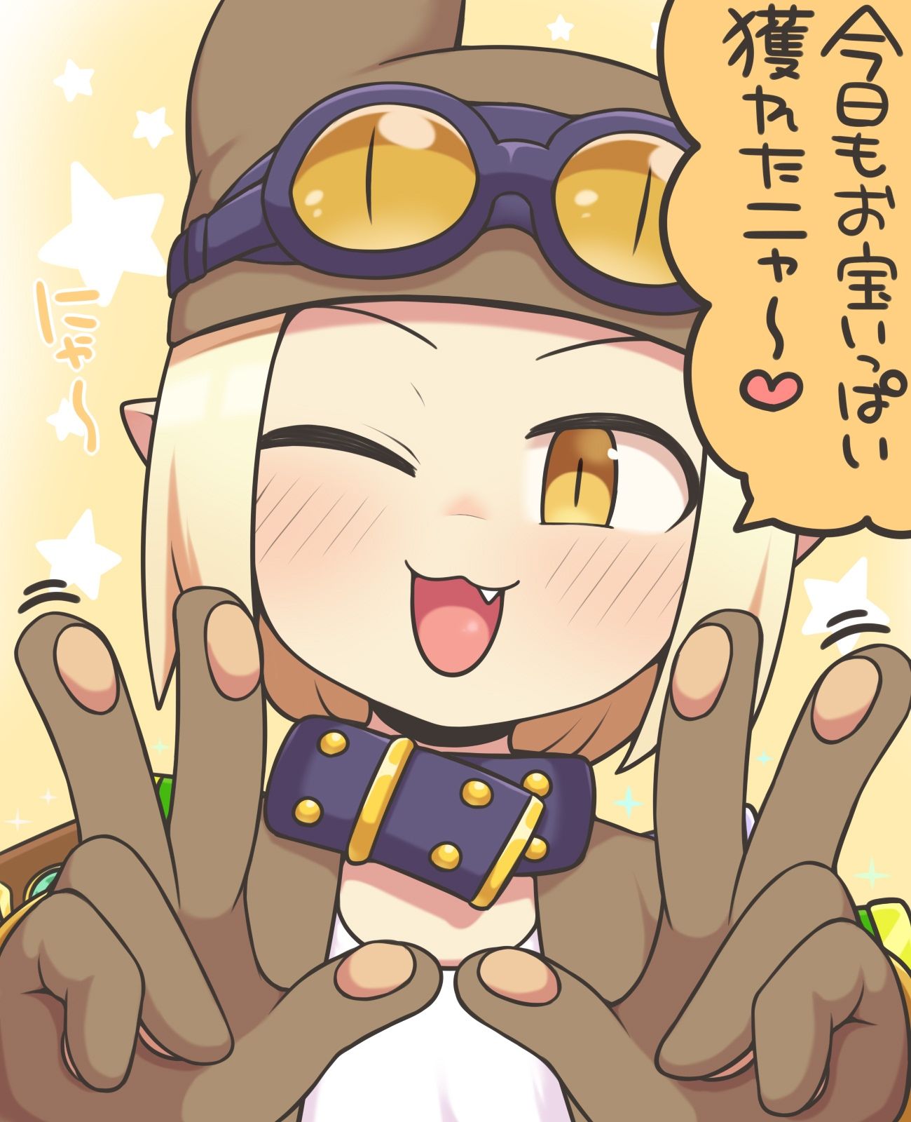 サンプル画像5:暴走堕天使と女体化魔王と汎用悪魔たち(七色七変化) [d_275084]