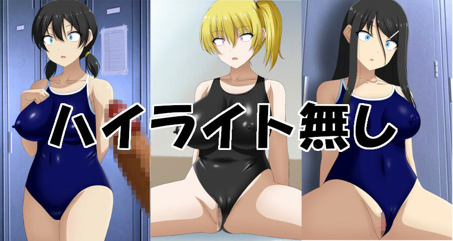 サンプル画像3:あーあー催●(エロ×2TIME) [d_275104]