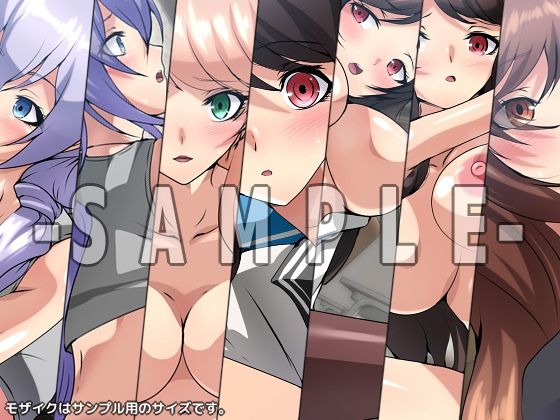 サンプル画像2:異世界でチート性力を手にした男(Dressing＋Party) [d_275154]