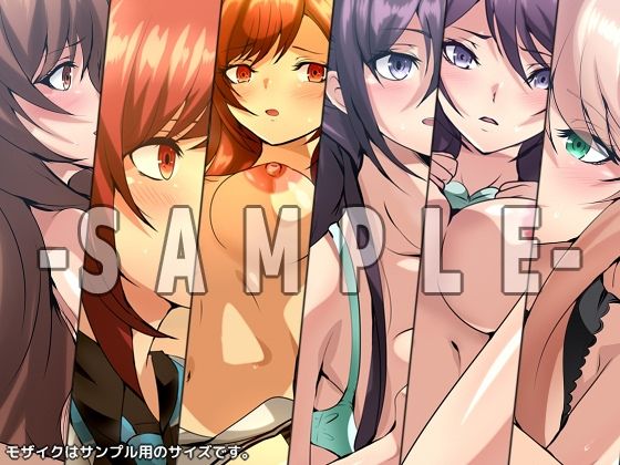 サンプル画像3:異世界でチート性力を手にした男(Dressing＋Party) [d_275154]