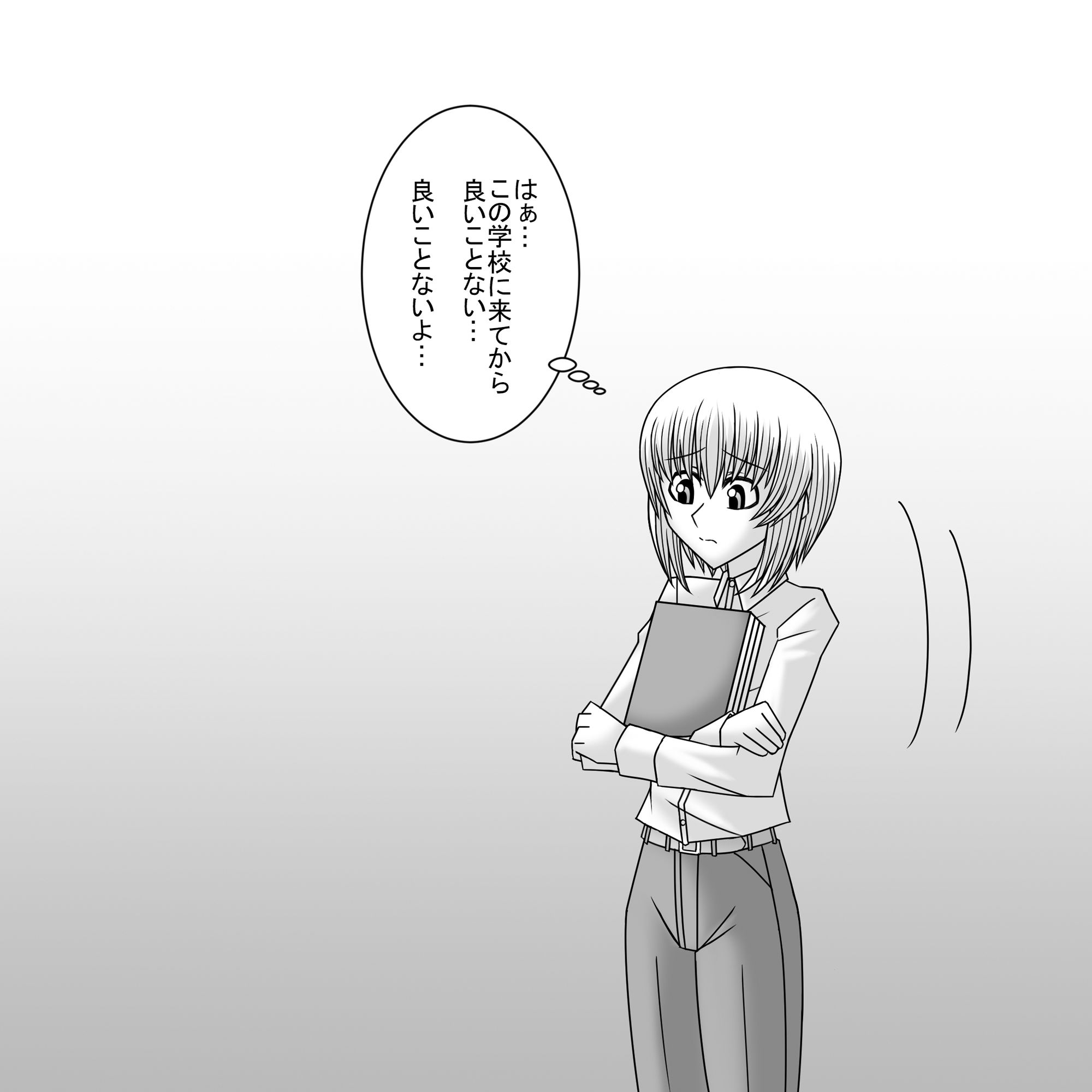 サンプル画像2:共学化したばかりで女子ばっかりの学校に転校したボクは性的にイジメられる-ミカ編-(ショップP) [d_275324]