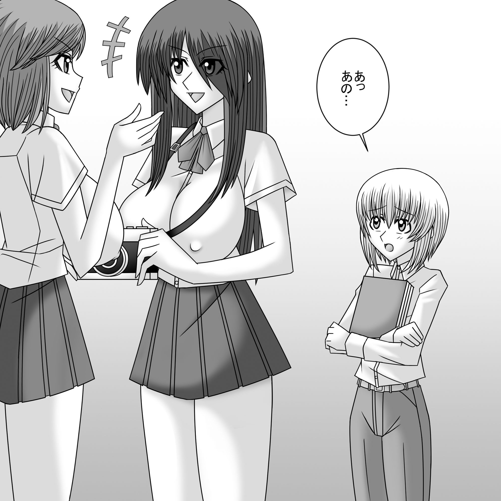 サンプル画像5:共学化したばかりで女子ばっかりの学校に転校したボクは性的にイジメられる-ミカ編-(ショップP) [d_275324]