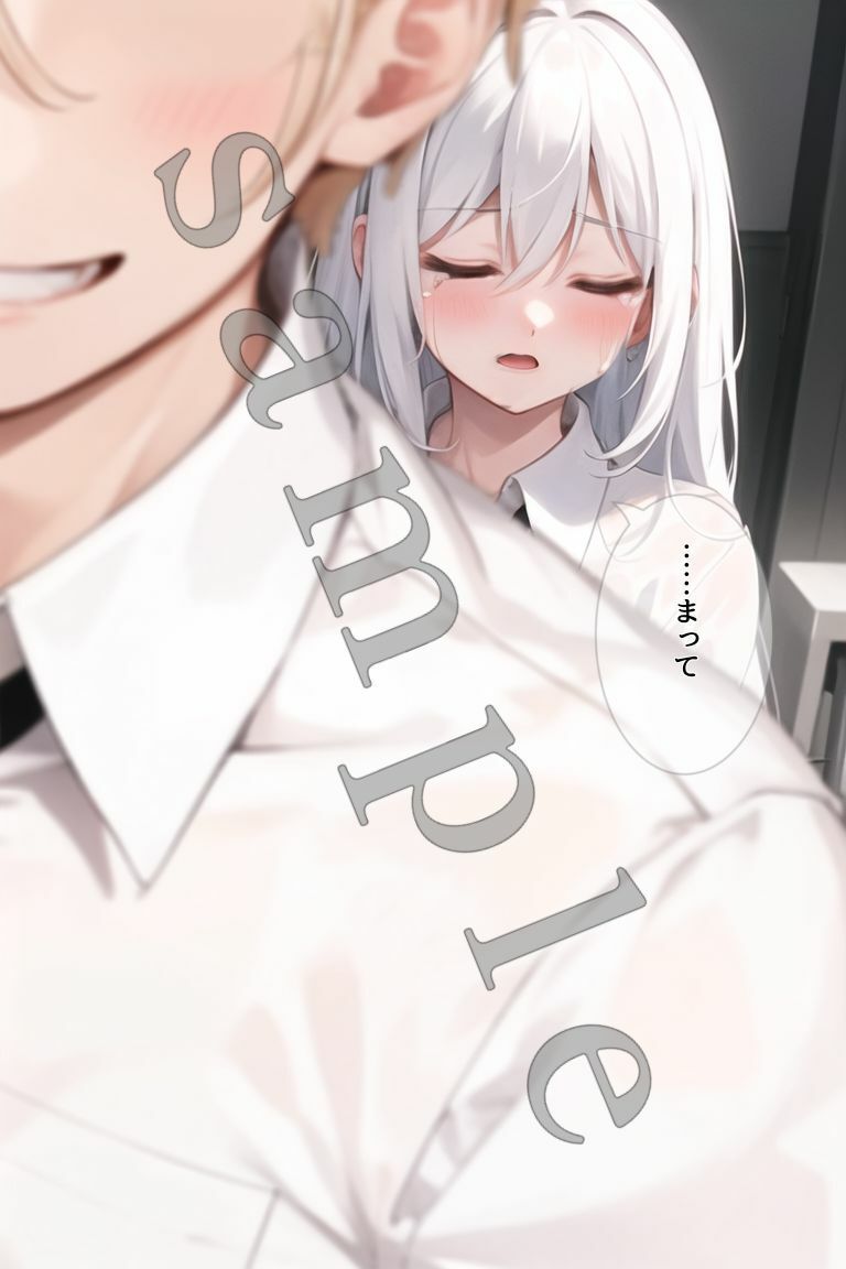 サンプル画像4:散華(ももくまばなな) [d_275395]