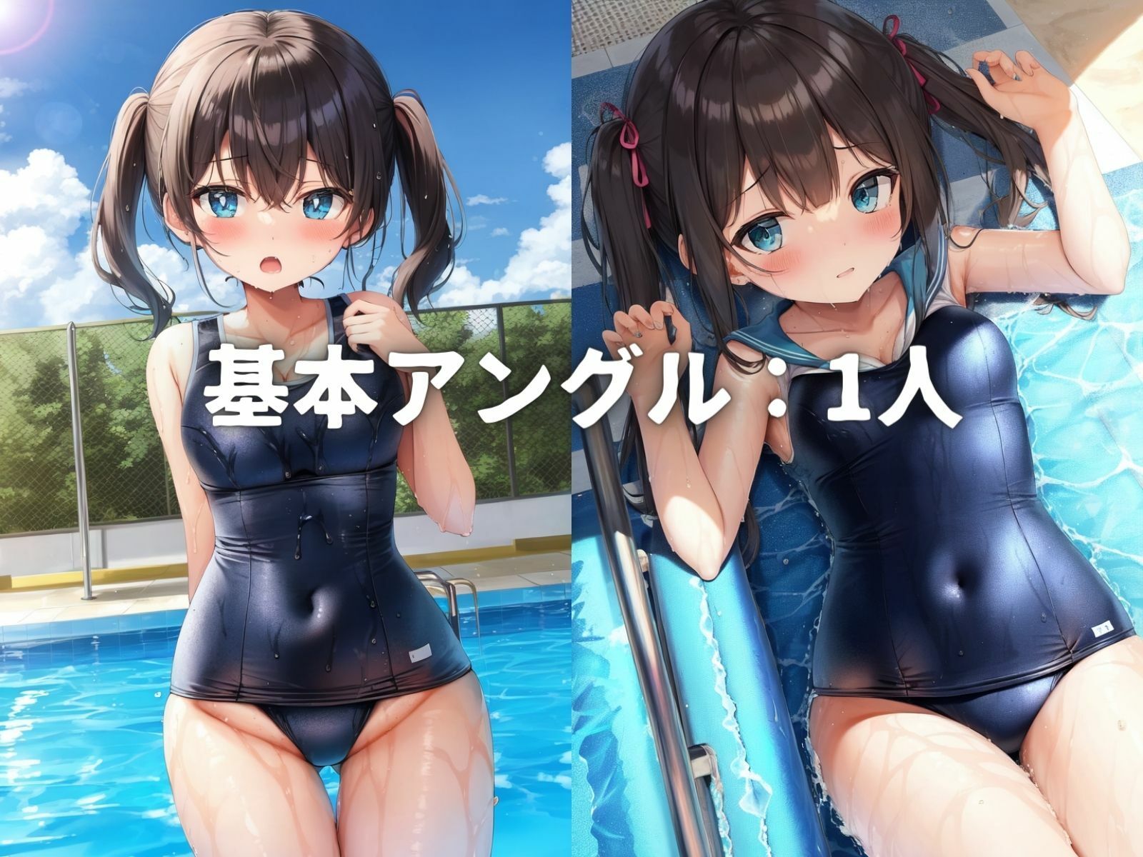 サンプル画像2:ロリコン変態撮影会〜スク水・全裸〜(出会って20秒で挨拶) [d_275408]