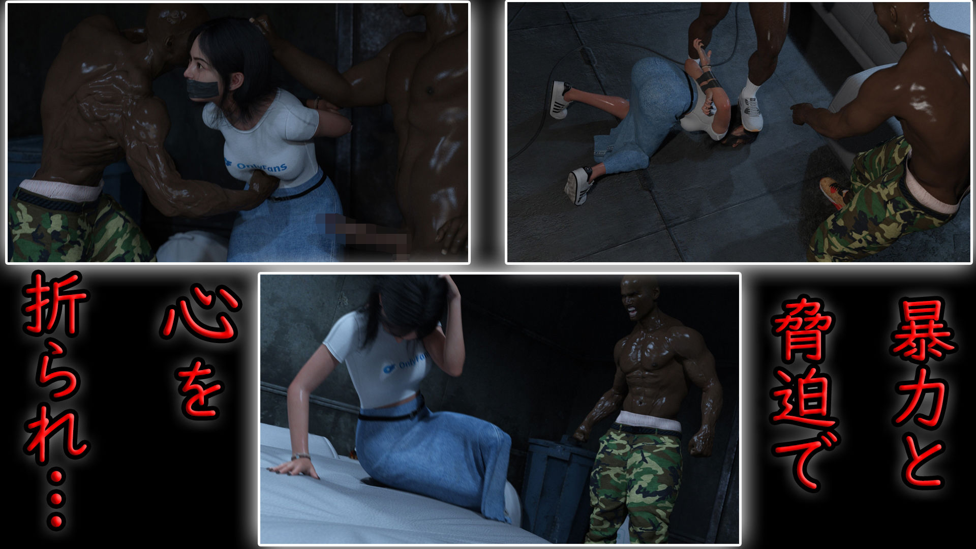 サンプル画像3:人生楽しそうな陽キャ女さん 天国から地獄への転落直行便(アクロバティックサラサラ) [d_275431]