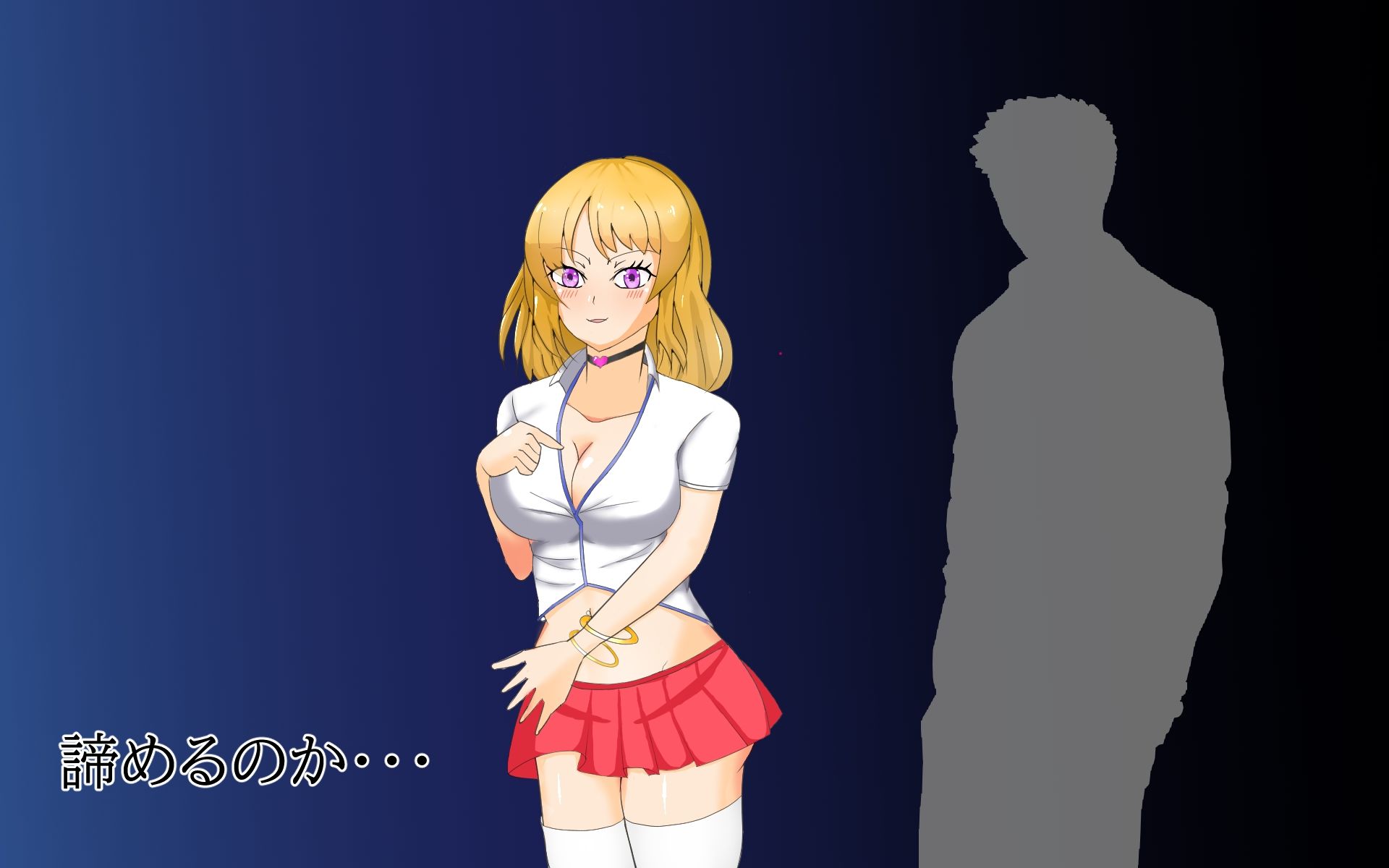 サンプル画像6:結婚の約束をした幼馴染がクズ男に寝取られていたので・・・(AIM工房) [d_275520]