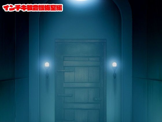 サンプル画像4:ド○ンジョ様のお・し・ご・と(舞狩の屋台) [d_275534]