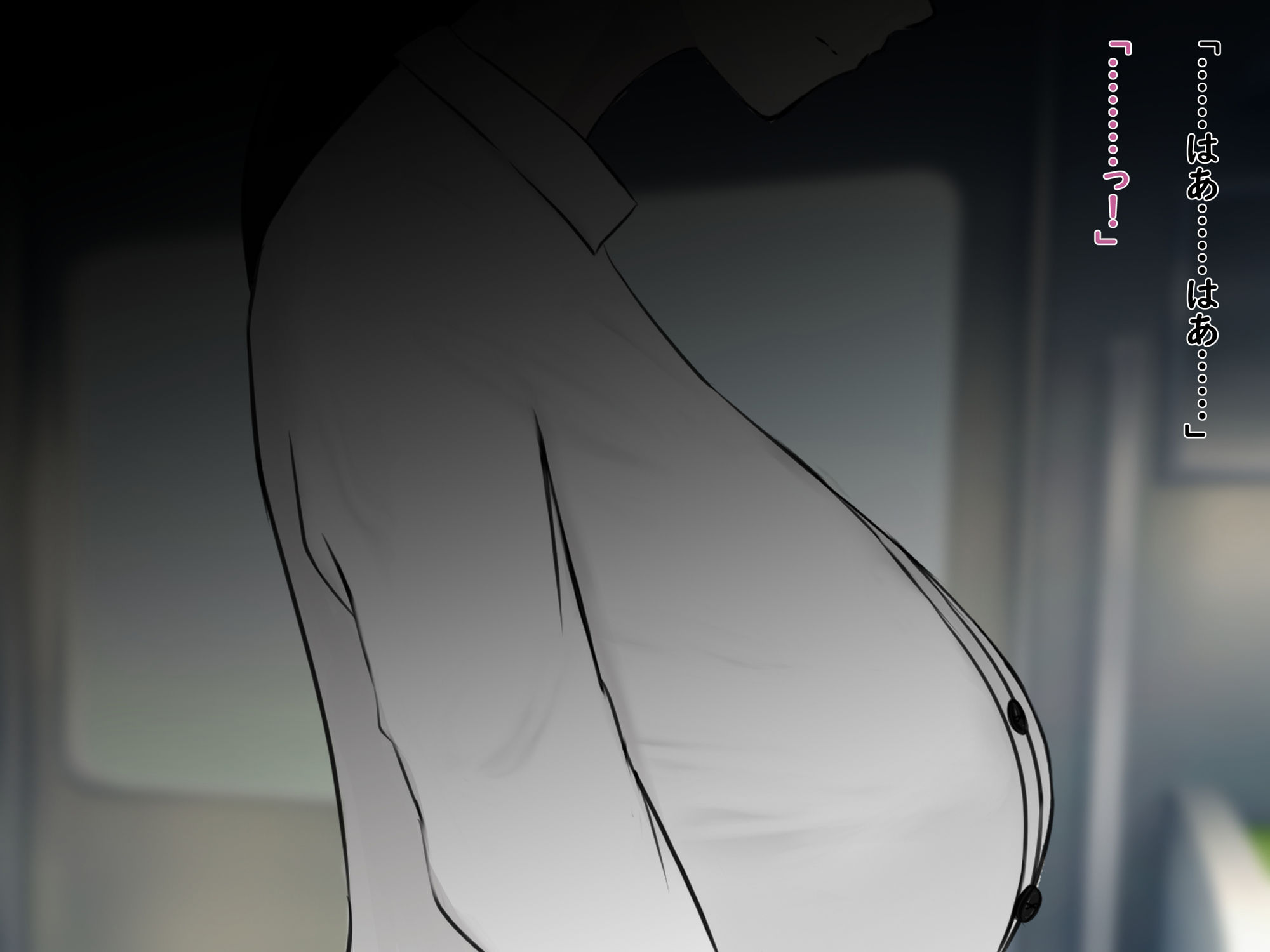 サンプル画像1:巨乳地味眼鏡JKが電車で痴●されて人生終了(じょどぅん) [d_275692]