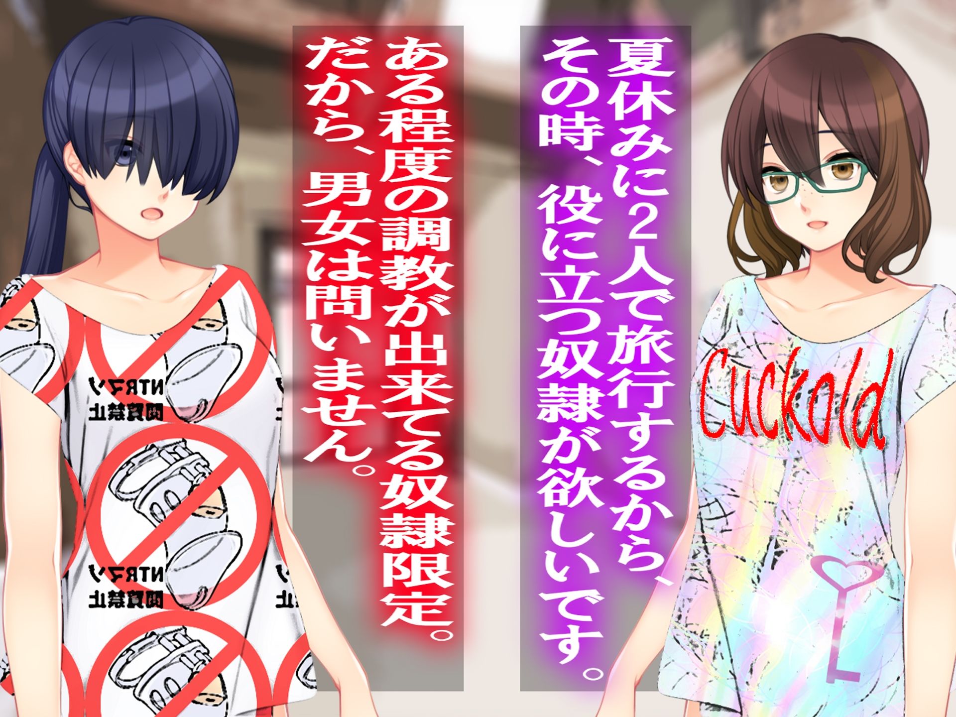 サンプル画像2:月刊Cuckold 23年6月号(M小説同盟) [d_275952]