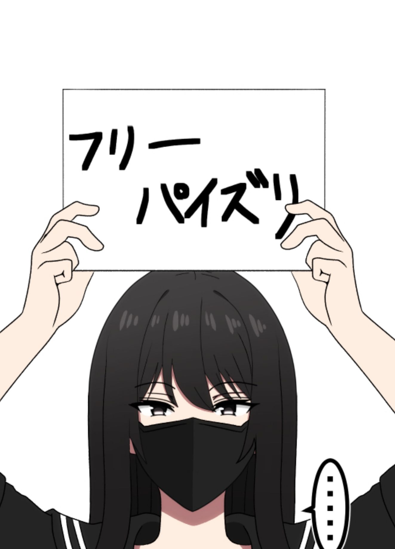 サンプル画像1:フリーパイズリ爆乳黒セーラー(おめぇは喋りすぎだ) [d_275979]