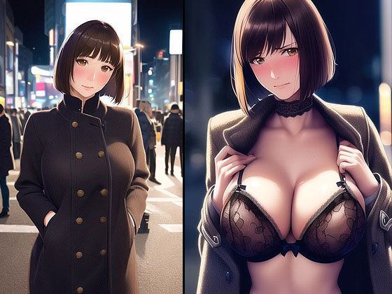 サンプル画像1:コートで隠して深夜のお散歩 Act.01(寿屋) [d_276076]