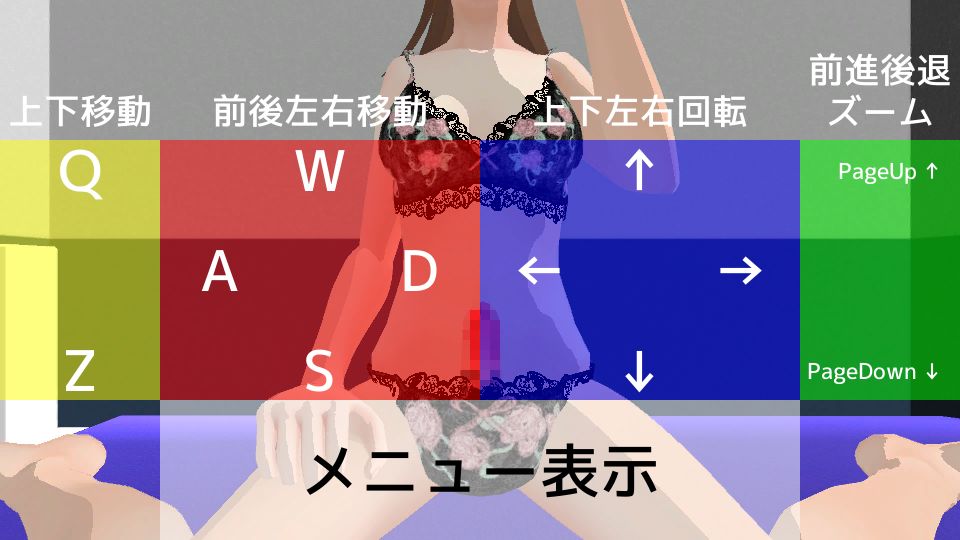 サンプル画像6:ちんぽふるわ〜るど！(MTBs) [d_276098]