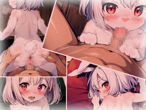 サンプル画像1:こはるちゃんはえっちがしたい！(レガリアワールド) [d_276174]