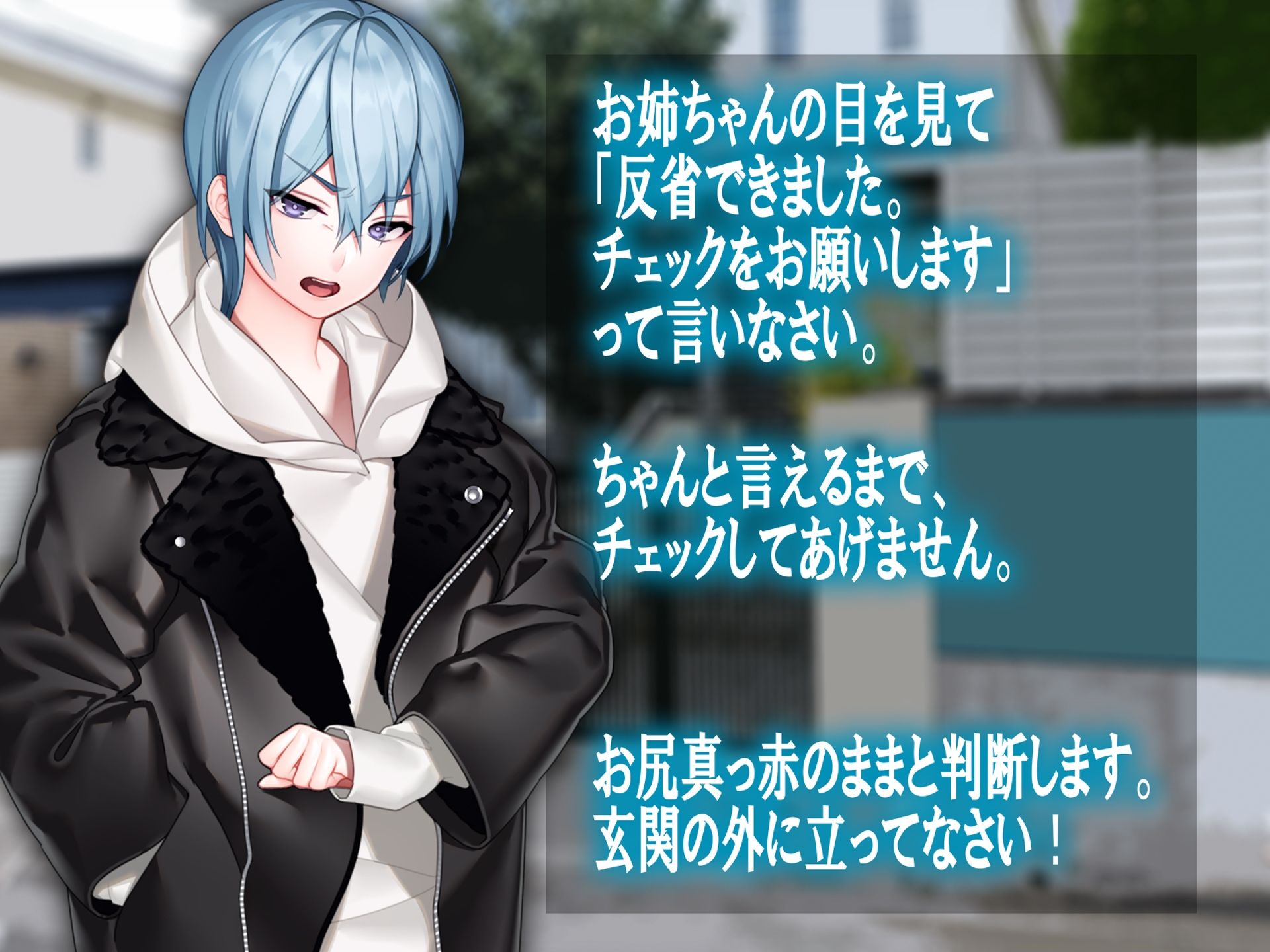 サンプル画像1:月刊お尻叩き 23年6月号(M小説同盟) [d_276266]