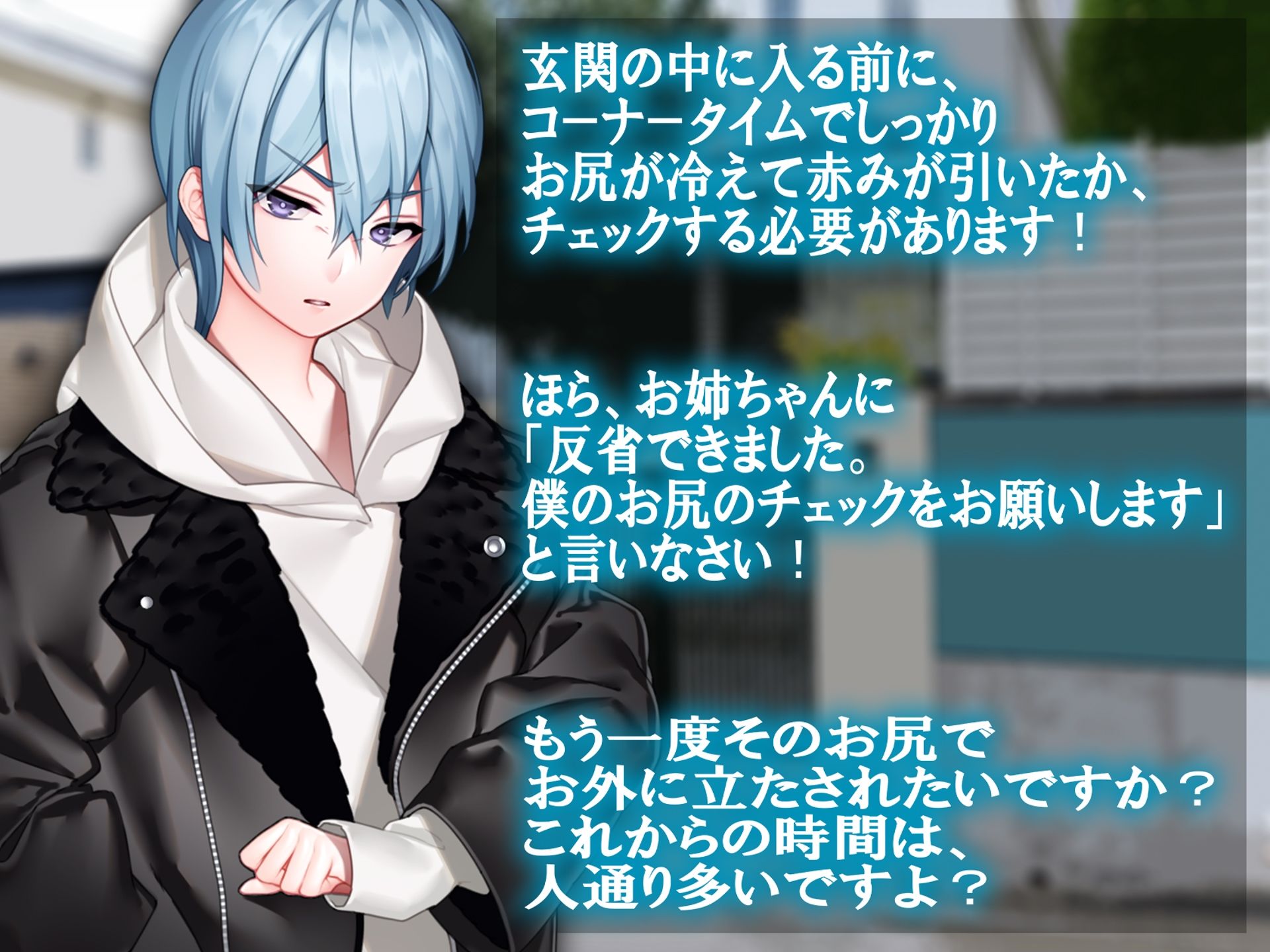 サンプル画像2:月刊お尻叩き 23年6月号(M小説同盟) [d_276266]