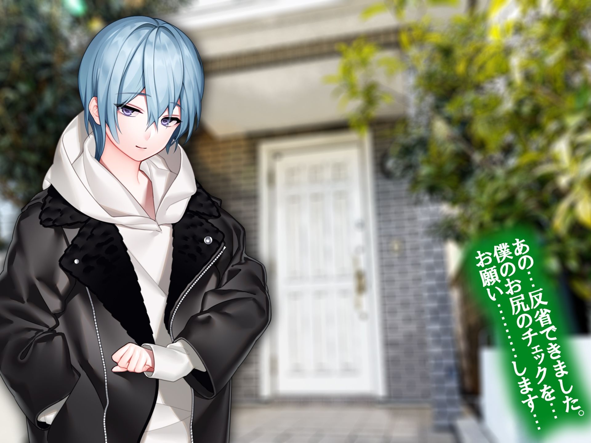 サンプル画像3:月刊お尻叩き 23年6月号(M小説同盟) [d_276266]