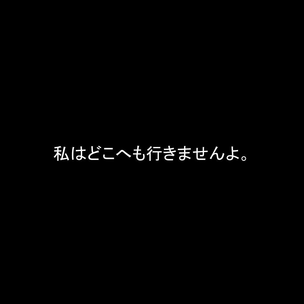 ジョブフェチ つんでれプリンセス編のサンプル画像 6