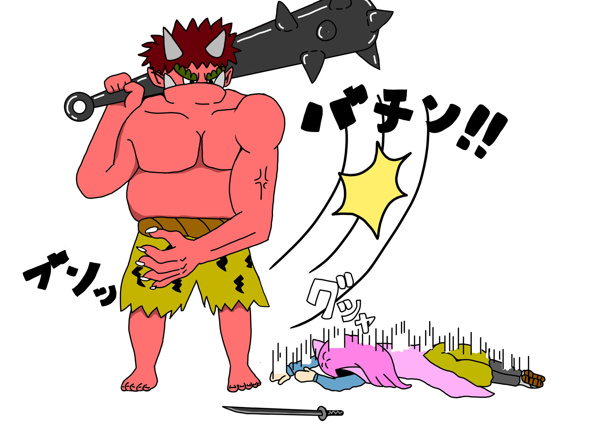 サンプル画像2:鬼に大量中出しされて腹ボテになる女版桃太郎の話(ニホンツノ) [d_276575]