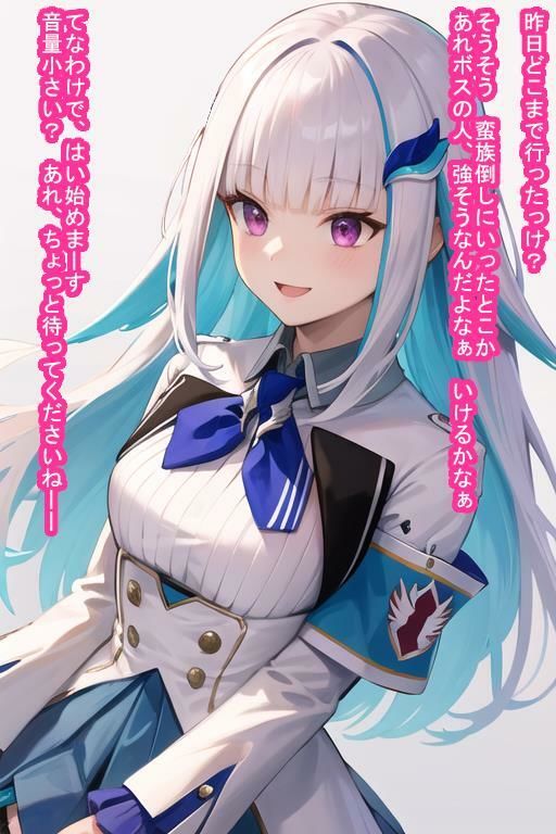 サンプル画像3:配信オナホ リ〇・ヘ〇エスタ(大海原) [d_276587]