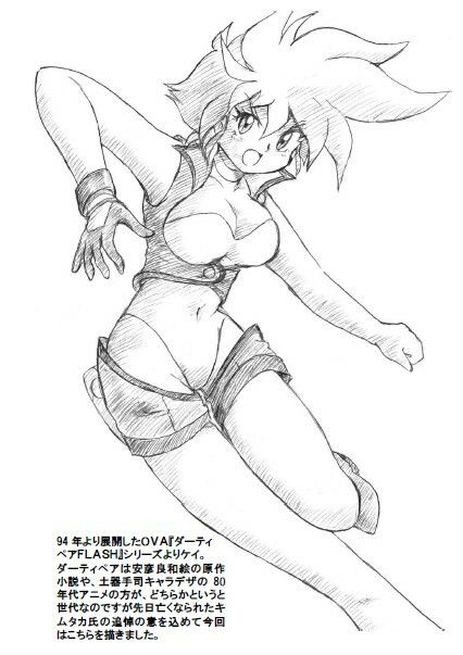 サンプル画像3:懐かしアニメの推しの戦うヒロインを描いてみた(丁字屋残党) [d_276893]