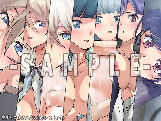 サンプル画像2:女神の快楽テラス(Dressing＋Party) [d_276903]