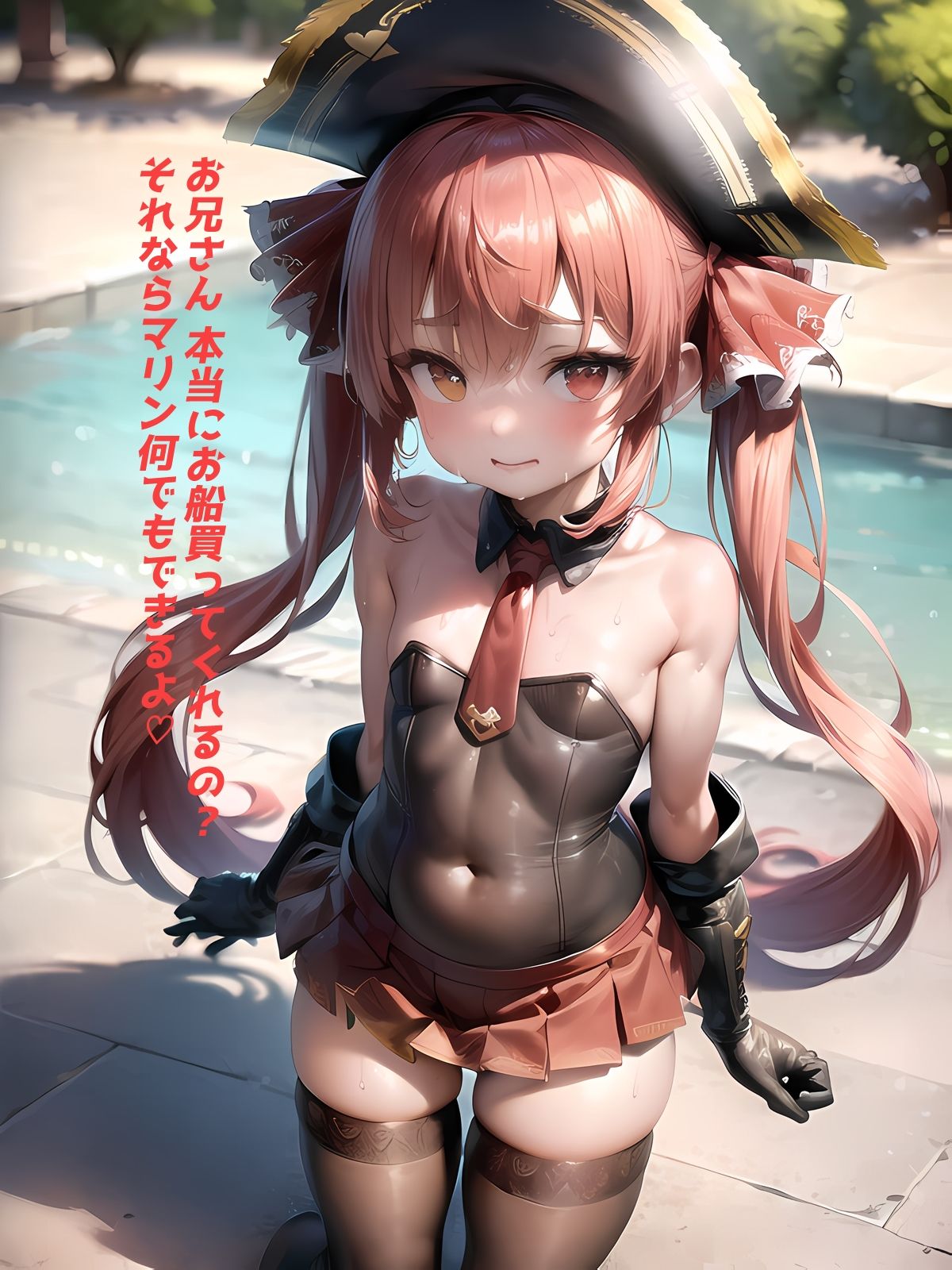 サンプル画像1:おっぱいペタんこきゅん 宝〇マリンのすけべ画集vol.02(Fox Drawing) [d_277057]